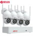 Night Vision CCTV System