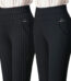 Women's Leisure Pencil Trousers