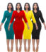 Office Lady Pencil Dresses