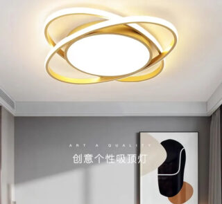 ModernLED Ceiling Light